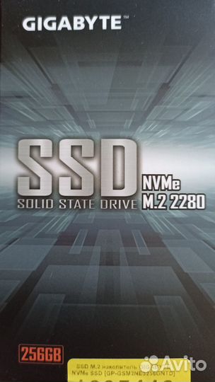 SSD диск Gigabyte 256 Gb NVMe M.2 2280
