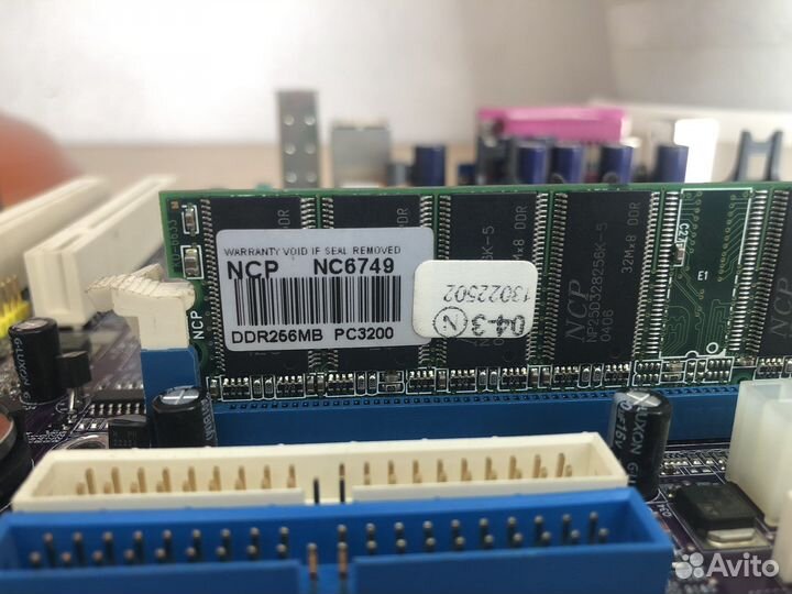 Связка Socket 478