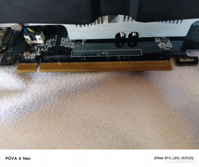 Nvidia geforce gtx 750 ti 2 gb
