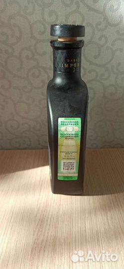 Бутылка от Рома Barcelo Imperial Onyx