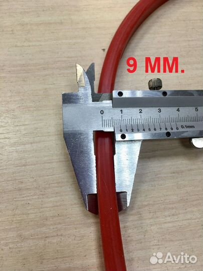 Прокладка Luxstahl П-образная 20,37,50,71