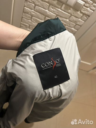 Куртка - пуховик conso