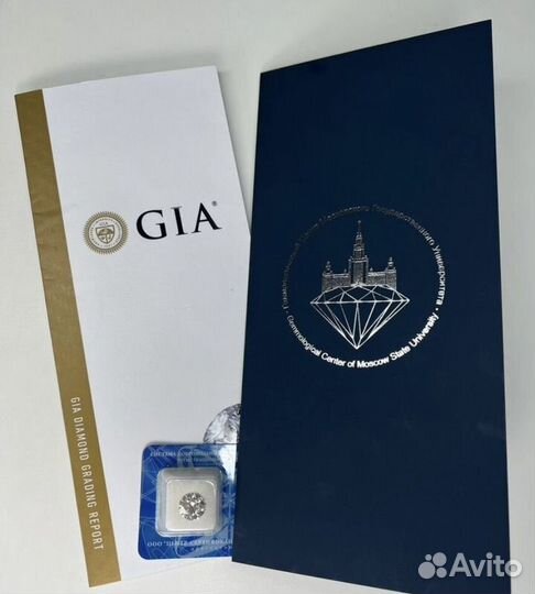 Круглый природный бриллиант К-57, весом 5.03 кт