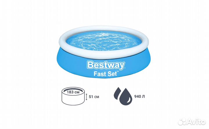 Бассейн Bestway 183х51см 940л