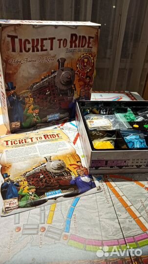 Билет на поезд (Tickets to ride)