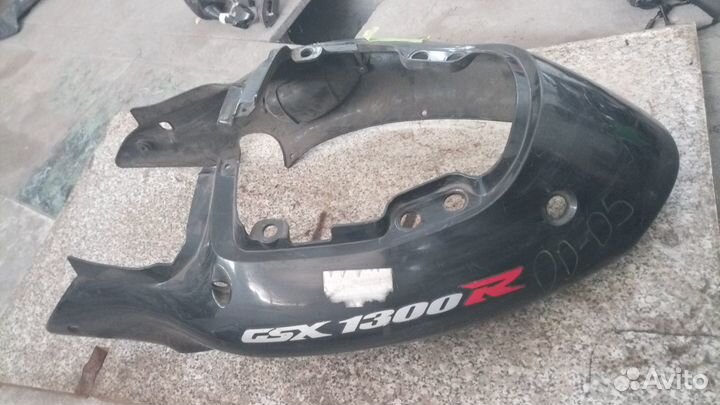 Пластик хвоста Suzuki GSX 1300 00-06