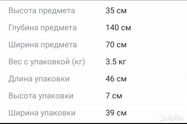 Вольер для домашних животных