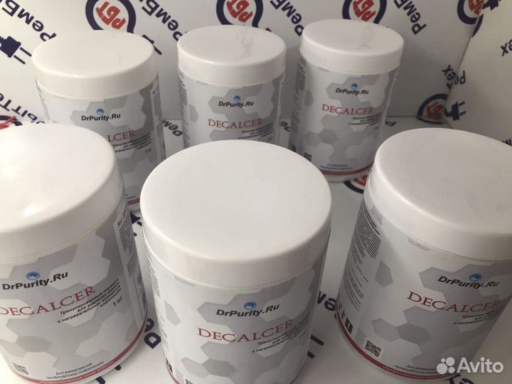 Средство для чистки кофемашины