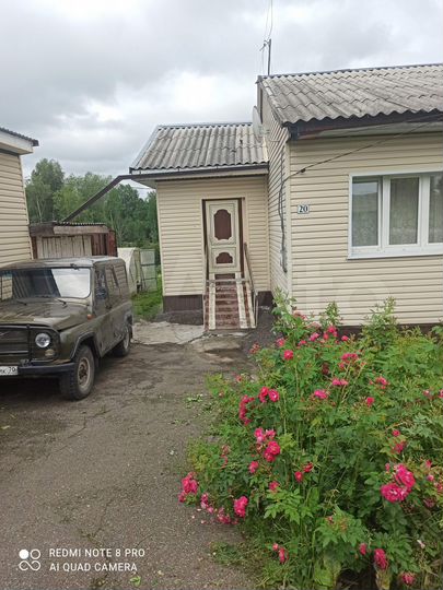 Дом 89,7 м² на участке 12 га