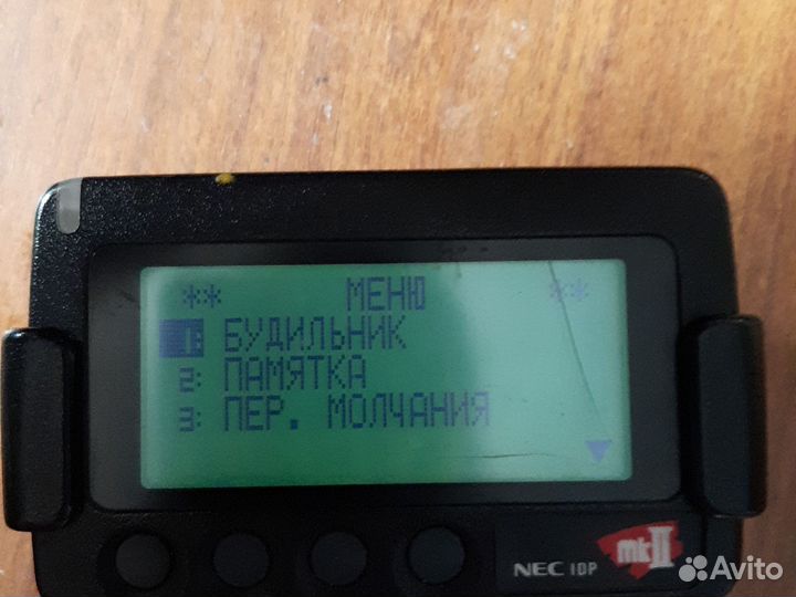 Пэйджер NEC 21A