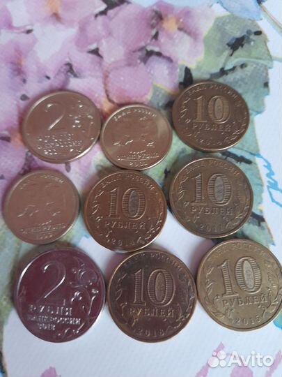Монеты редкие современные