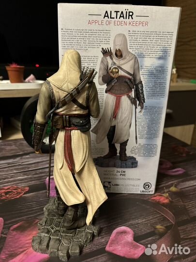 Assassins altair