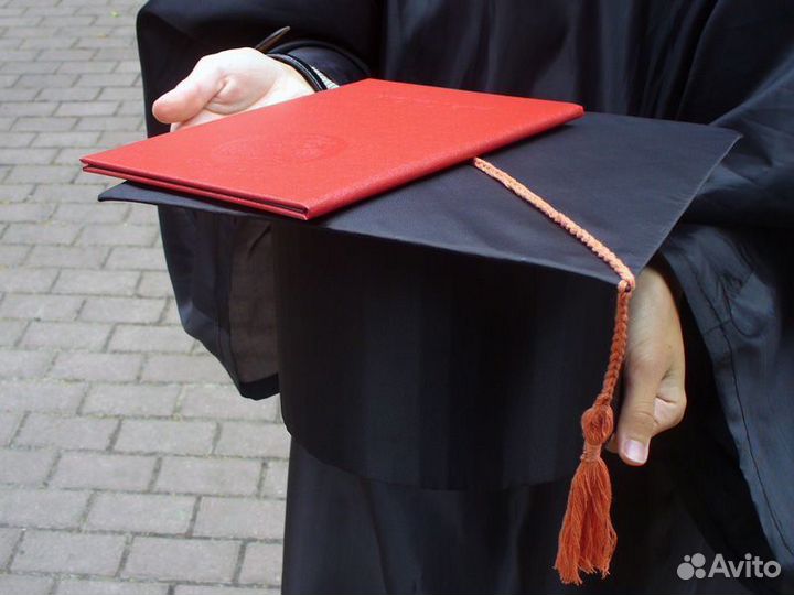 Диплом/курсовая/вкр/диссертации/уникальность