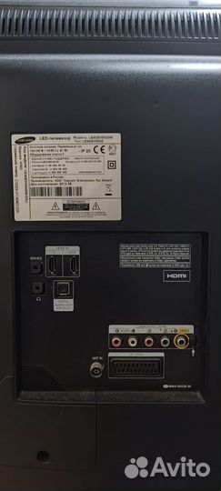 Телевизор samsung 42 дюйма
