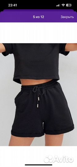 Шорты женские