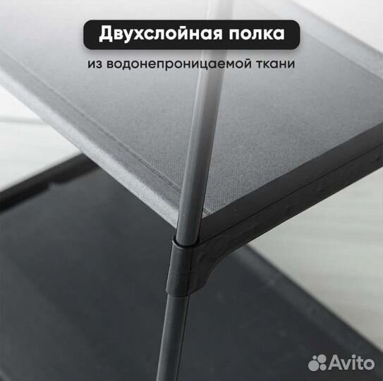 Вешалка напольная