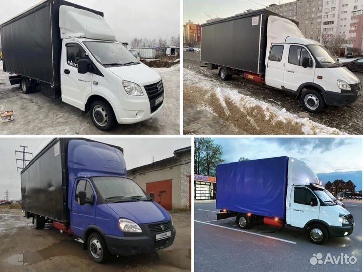 Переезды, грузоперевозки г. Малоярославец