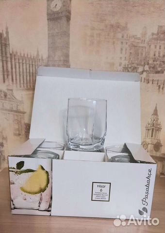 Набор Кувшин и бокалы