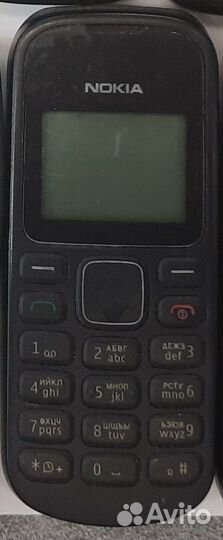 Nokia 1280