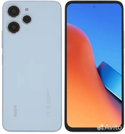 Xiaomi Redmi 12, 8/256 ГБ