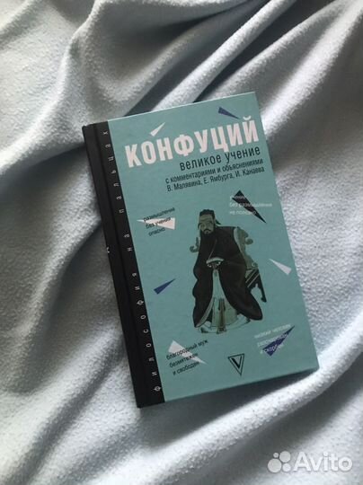 Книги по психологии и саморазвитию