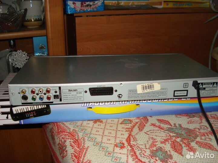 DVD flyer RDV-810