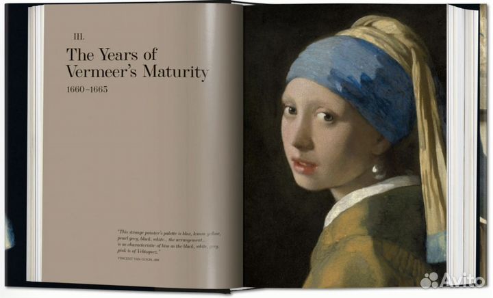 Vermeer. 40th Anniversary Edition