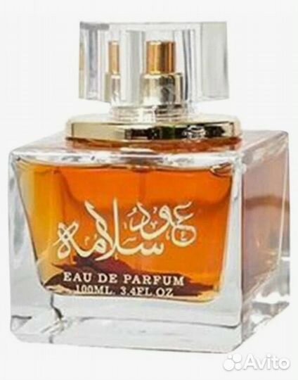 Арабские духи Lattafa Oud Salama