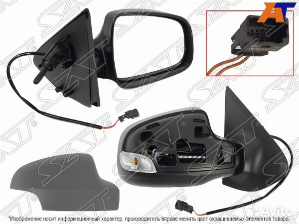 Зеркало renault sandero stepway