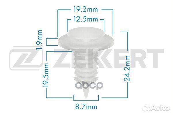 Клипса крепёжная Chrysler (миним. кол-во заказа