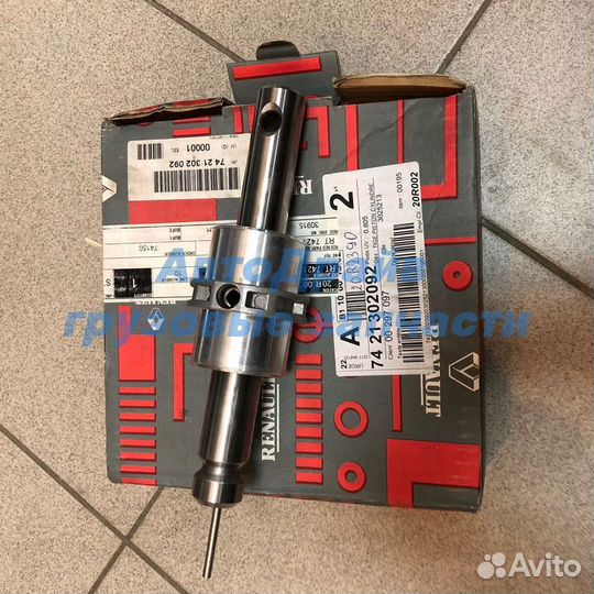 Шток вилки кпп Рено Магнум Премиум двигатель DXI12