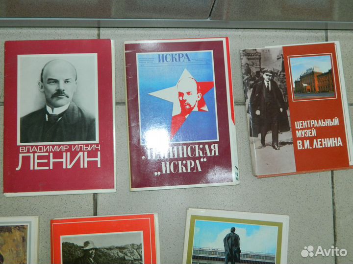 Набор открыток - открытка СССР - ленин - гагарин