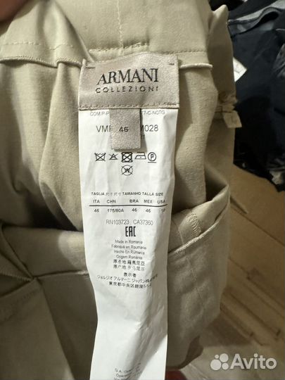 Armani