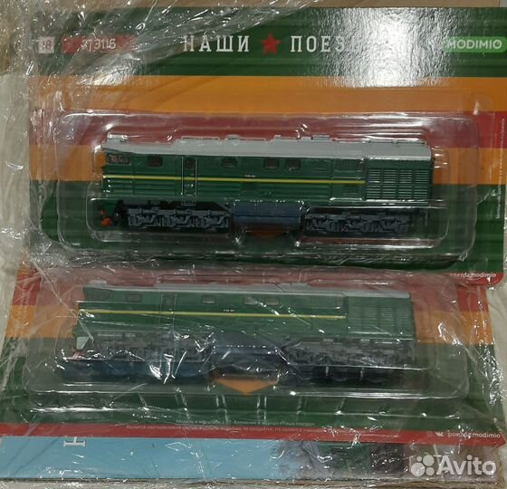 Модель тепловоза 2тэ116 модимио