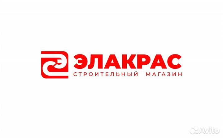 Грузчик разнорабочий