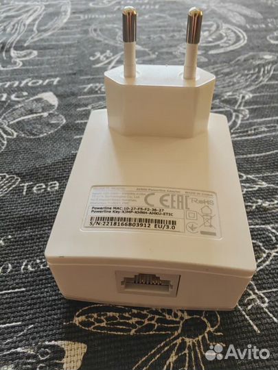 TP-link Powerline AV600 4010Kit
