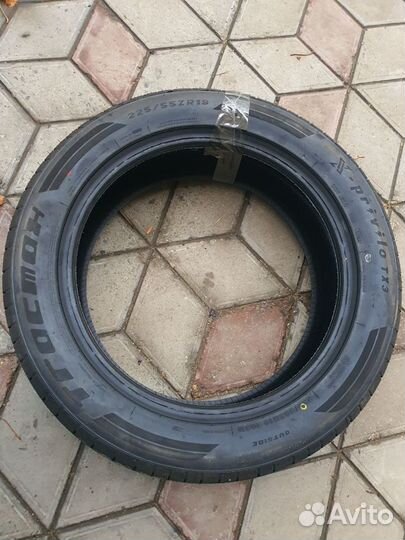 Tracmax X-Privilo TX3 225/55 R19 103W