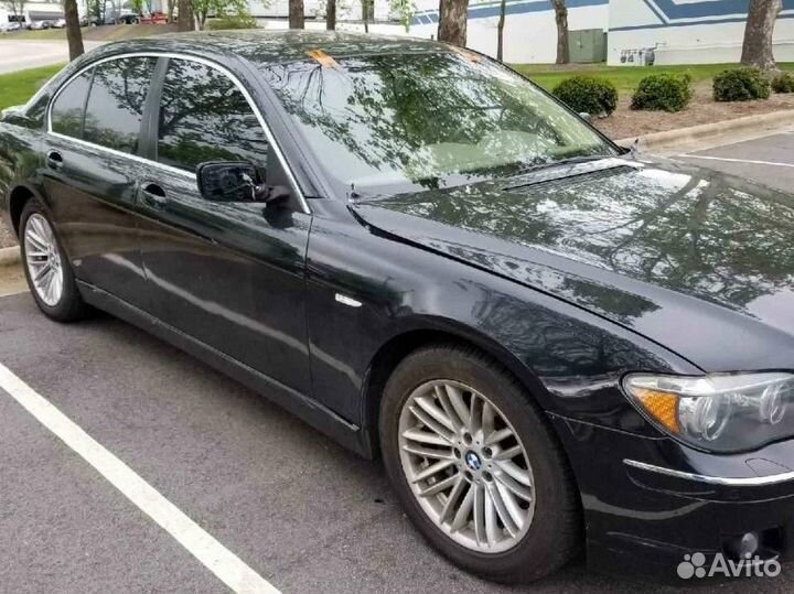 Защита двигателя для BMW 7-Series (E65/E66)