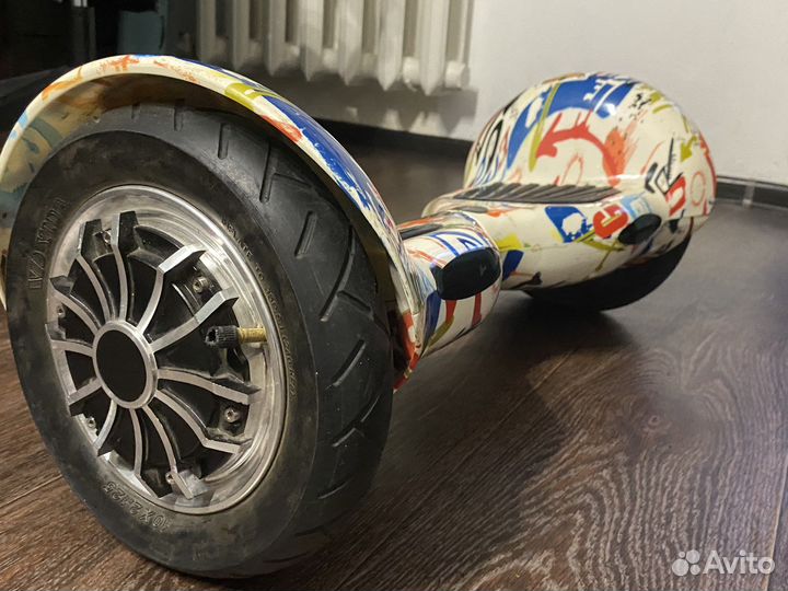 Гироскутер