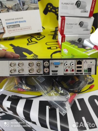 Видеонаблюдение для дома 6 камер