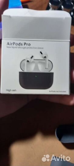 Чехол для airpods pro