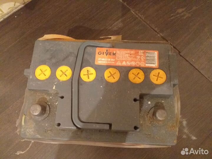 Автозапчасти