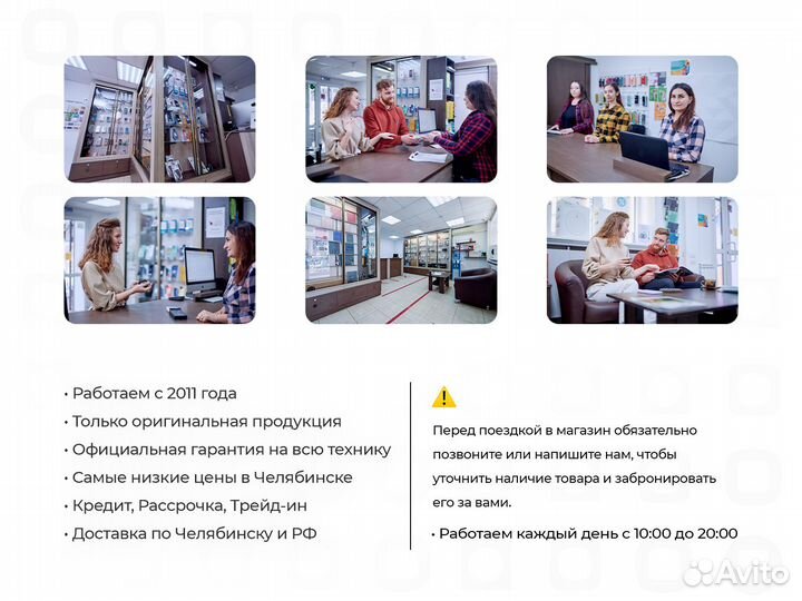 Мышь Apple Magic Mouse 3 Silver