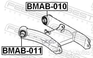 Сайлентблок рычага BMW 5 95-03 задн.подв.прав/л