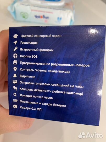 Часы телефон детские Aimoto человек-паук