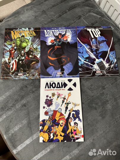 Комиксы Marvel (Марвел)