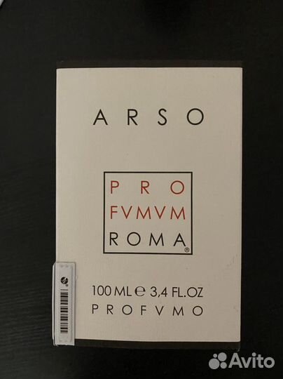 Profumum Roma