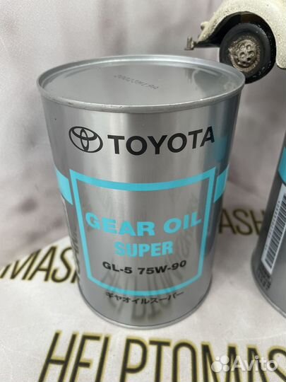 Toyota Gear Oil Super 75w90 GL-5 1л 08885-02106