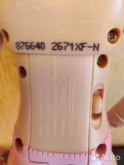 Кукла Джолина скрипачка