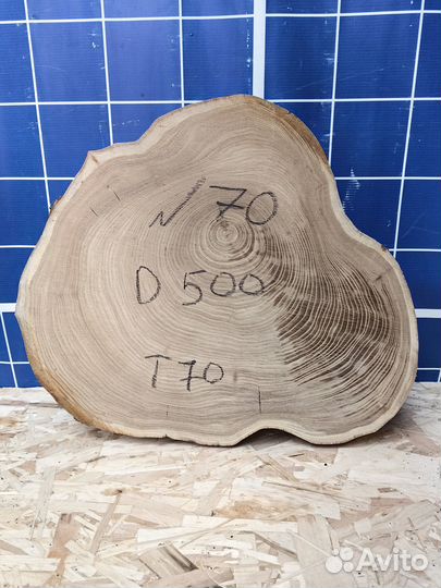 Спил карагач \ спил дерево